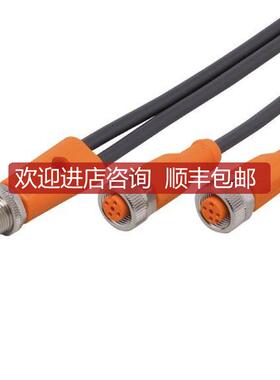 询价易福门IFM Y连接电缆 EVC510