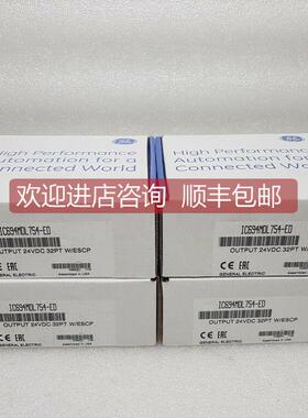 询价IC694MDL658 GE PACSystems RX3i系列PLC模块
