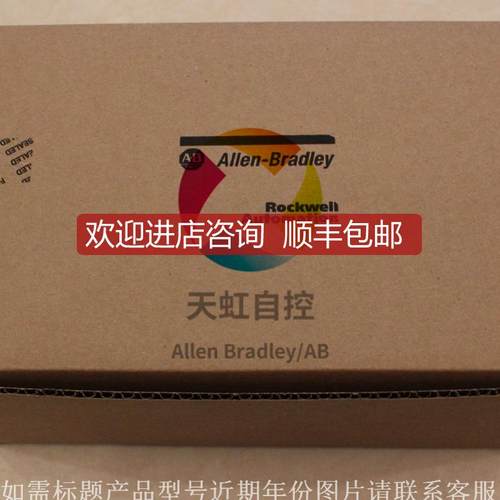 询价20F11NC3P5JA0NNNNN 变频器 PowerFlex Air Coole