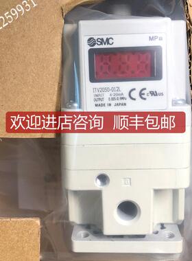 询价ITV2050-01F3L-Q电气比例阀4-20mASMC