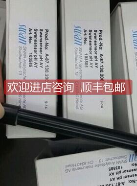 询价瑞士SWANPH电极A-87.130.200
