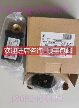 询价宝德电磁阀6013 A 3.0 FKM M5 00125304线圈电压230V