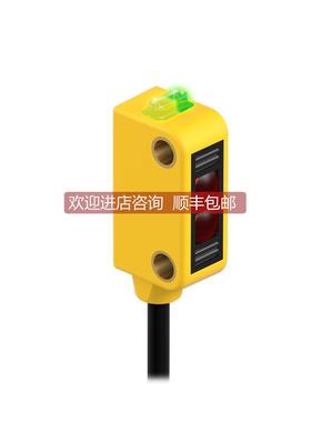 询价SMA30PELQDB 光电开关激光声波传