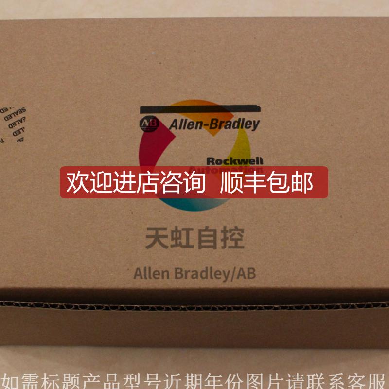 询价20F1ANC367JA0NNNNN AB罗克韦尔变频器 PowerFlex Air Coole