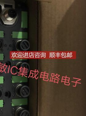 询价ELCO宜科模块SPIO-1600N-M12/LT LHKA-16UP-M12 FCEI-8LKM-8A