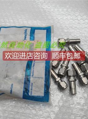 询价A014Swagel世伟洛克316锈钢 SS-8M0-R-12M 卡套转卡套管接