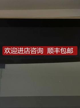 询价 繁易电容式触摸屏FE5043H/F007N/F010/F110多点触膜屏