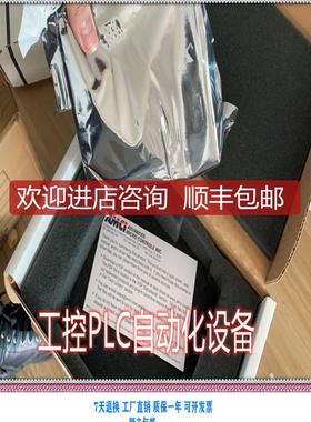 询价AMCI 3202 高级微型控制编码器 格