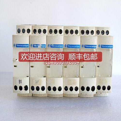 询价RM4TG20过压欠压缺相保护控制器 RM4TG20 相序继电器