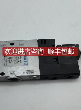 询价FESTO/费斯托电磁阀CPE18-M1H-3GL-1/4 163141