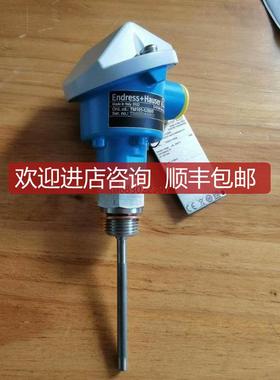 询价E+H 热电阻温度计TM101-AACCA4BA0A1A1（