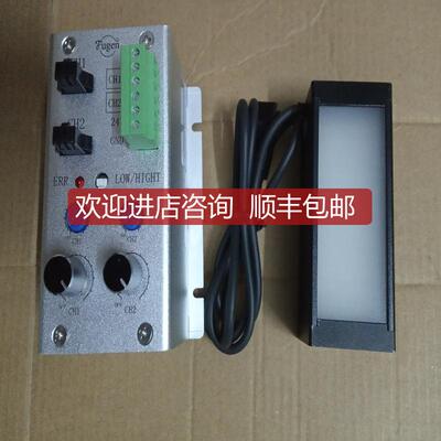询价工业相机背光源双通道NGA-BR-XG6727-W可调亮度控制器LED