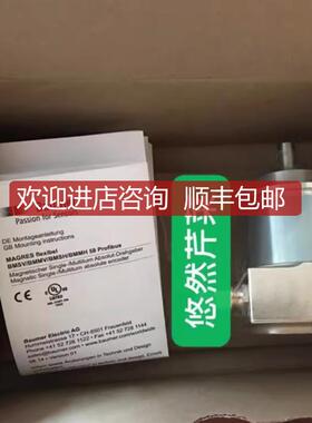 询价瑞士Baumer编码器BMMV58K1N24P12/16C0D堡盟Z 163.3P32-T