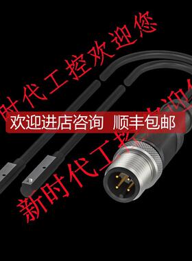 询价BMF00A4巴鲁夫传器BMF 214K-PS-C-2A-SA95-S4-00,3