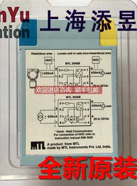 询价MTL3046B,MTL3013.MTL3041，MTL3073,MTL3081,MTL3045,MTL302