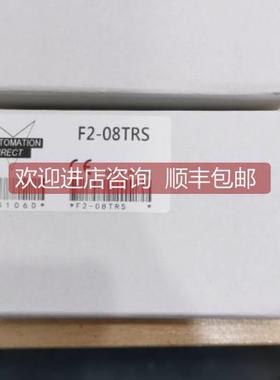 询价D2-04B/DL260 D2-260CPU/DL250 D2-250 H2-ECOM KOYO光洋PLC