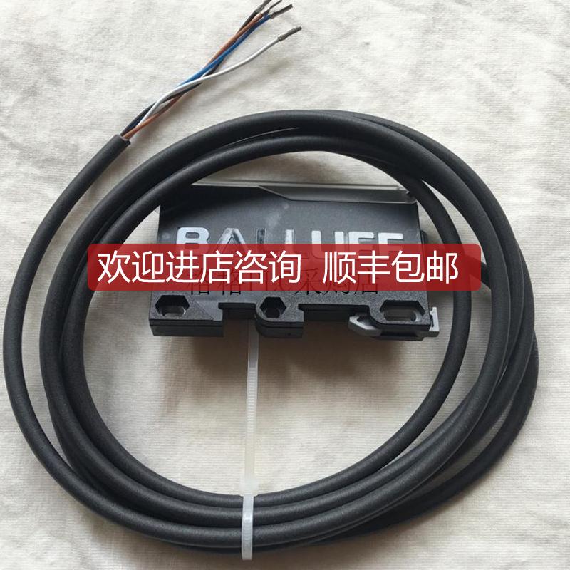 询价BalluffEAE SA-CS-025-YP-BP02电容放大器 号BAE00KH