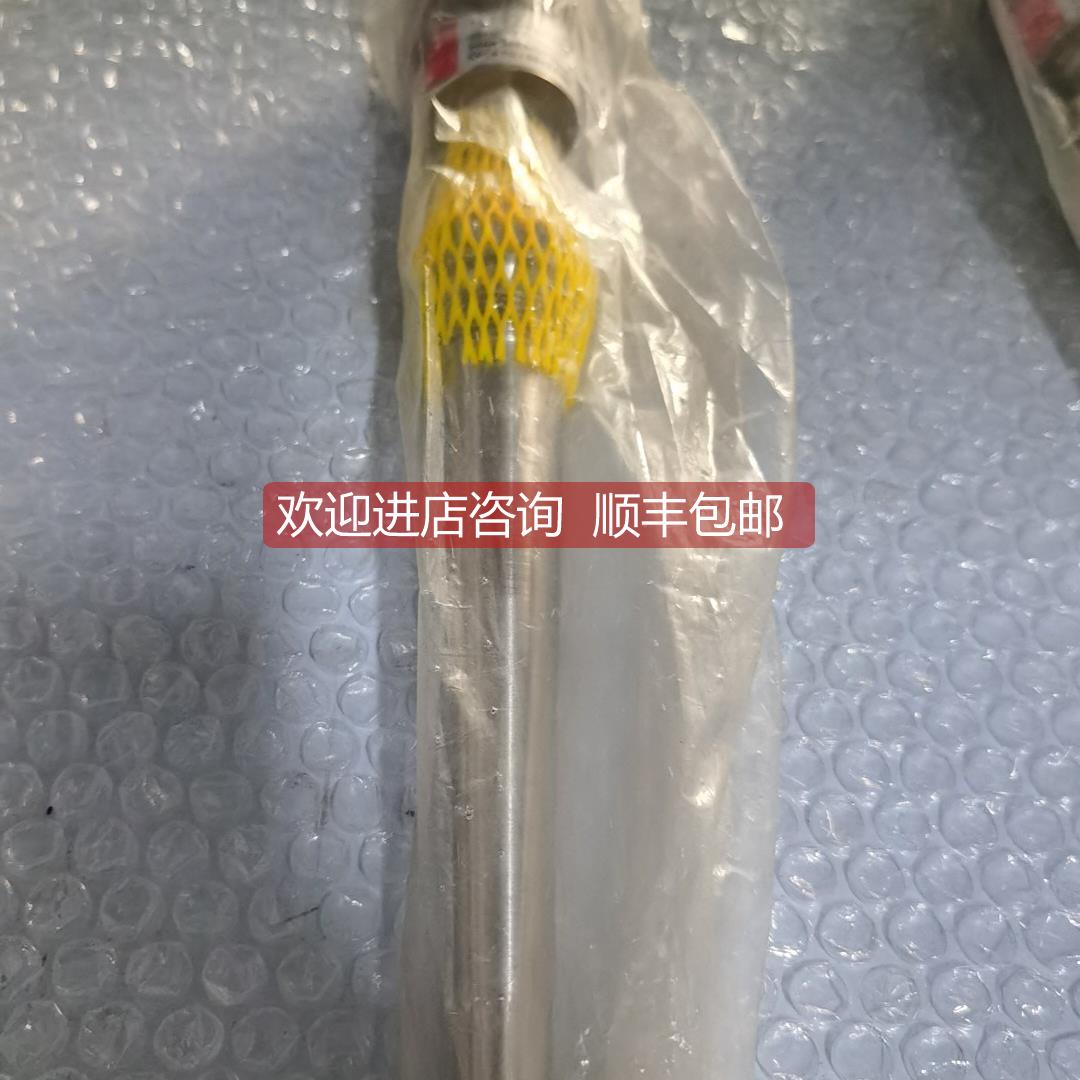 询价084Z3260 MBT5116