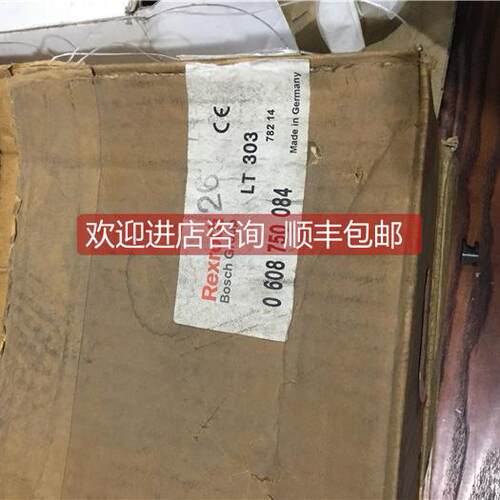 询价海德汉 RCN 223F 16384 03S17-0D ID 533 117-06 格