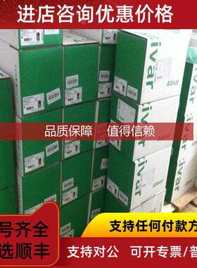 询价TSX3722101/MBP100/MRPC003M/PSY5500M/PSY2600M/SCY21