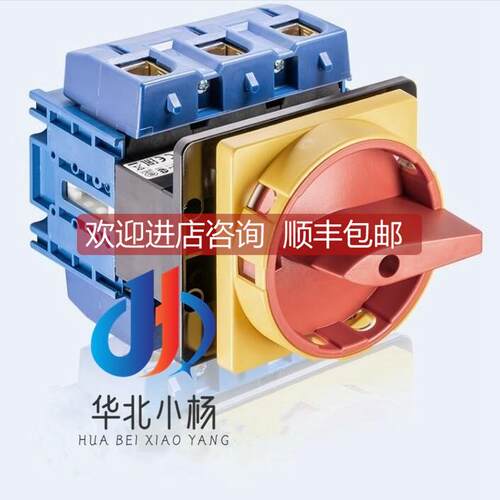 询价KG32B T103/01 FT2 KG32B T203/01 FT2 奥地利Kraus&Naimer开