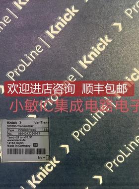 询价knick p29000p2 B13038F1 P41056D1 P42000D3-0021Pn15037 F1