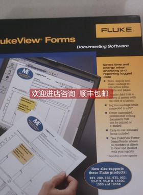 询价FlukeView Forms数据记录和线缆 ''