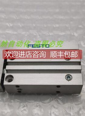 询价A014FESTO费斯托滑台气缸SLS-6-25-P-A 170489