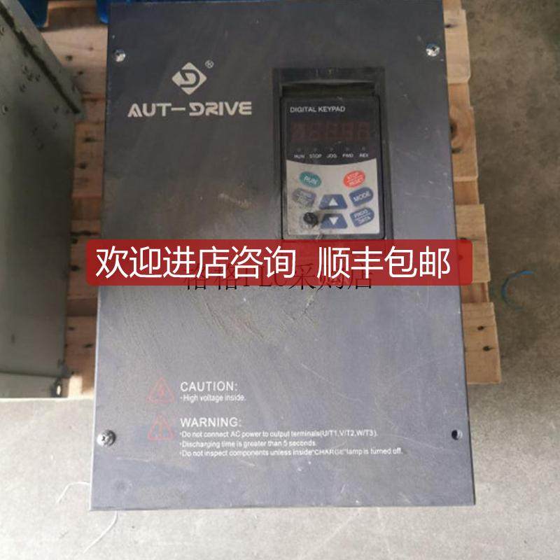 询价 AUT-DRIVE变频器 DVA-4T0150G/4T0180P 15KW/18KW