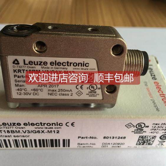询价劳易测LEUZE色标传器KRT18BM.V3/G6X-M12 KRT18BM.V2/G6T-M12