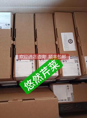 询价MURR穆尔控制模块54504 56721 55131 55130 55289 56535