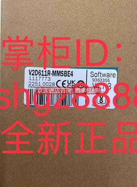 询价1117773 V2D611R-MMSBE4SICK西克