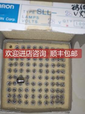 询价615灯珠SLL-28按钮灯泡fuji通用富士AH164白炽灯AHX695-24