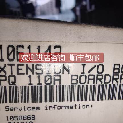 询价61061142 EXTENSION I/O BOARD YPQ 110A BOARDRACK 3ASD5730