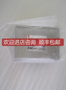 询价    SMC气缸 CHQB20-10D