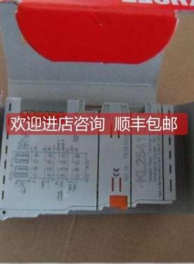 询价倍福 KL2889 KL2904 KL3001 KL3002