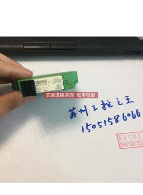 询价PLC-BSC-230UC/21-21 2967044)继电器2961228 定号：2967141