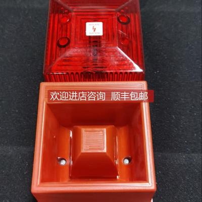 询价YODALIGHT YL41/N50/R/RF LC32 CS船用声光报警器