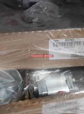 询价马祖奇油泵KL1PD2GGASST，液压站油泵1PD2ST