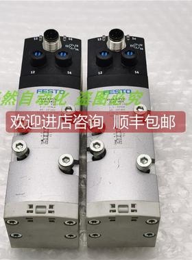 询价A014费斯托VSVA-B-P53E-D-D1-1R5L 561367 VSVA-B-P53C-D-D1-