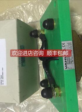 询价法勒VAHLE碳刷KESR32-55PH 168304