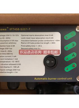 询价Kisawa点控制器IFT458-5/2/1T、IFT258-5/1W