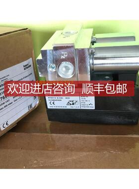 询价TC218R05T 霍科德燃气泄露保护装置