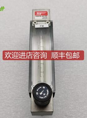 询价A014TYO KEISO东京计装浮子流量计P-821-40-6F-V2  实