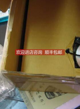 询价CMM1-50KNMB美蓓亚轮辐式振动称重传器