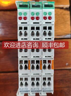 询价促 机 BECKHOFF 倍福 KL3172 常