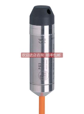 询价IFM PS3427 PS3407静压式潜水式压力变送器