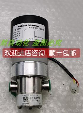 询价A014Allied Motion齿轮泵BL58-EE 432201658803 432201658807