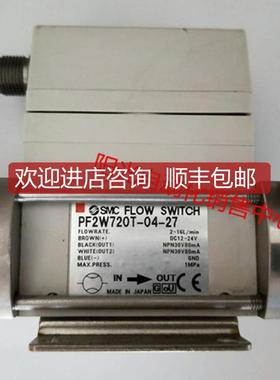 询价A023SMC流量计水用)PF2W720T-04-27-M),,性能 2