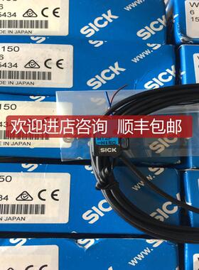 询价西克SICK光电开关WT2F-N150 号6030576